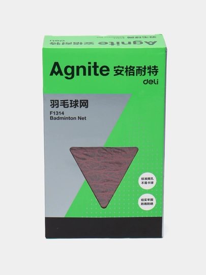 Сетка для бадминтона Agnite Deli F1314 q0000054673
