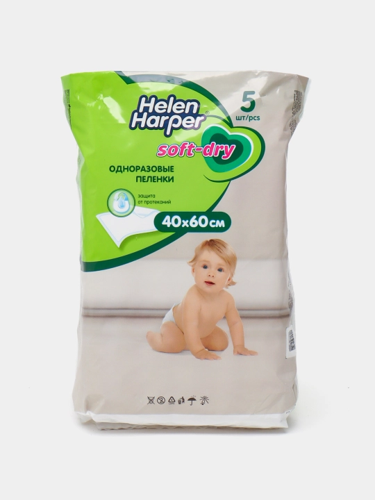 Bir martali ishlatiladigan tagliklar Helen Harper Soft&Dry, 40*60, 5 dona - 