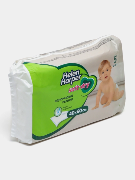 Bir martali ishlatiladigan tagliklar Helen Harper Soft&Dry, 40*60, 5 dona