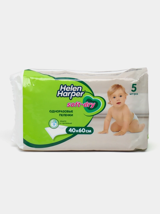 Bir martali ishlatiladigan tagliklar Helen Harper Soft&Dry, 40*60, 5 dona