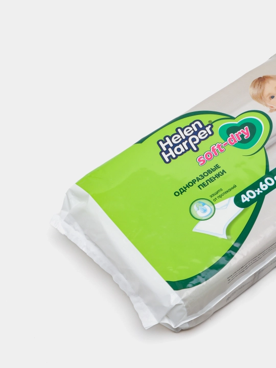 Bir martali ishlatiladigan tagliklar Helen Harper Soft&Dry, 40*60, 5 dona