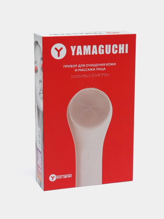 Прибор для очищения кожи и массажа лица Silicone Cleansing Brush - 