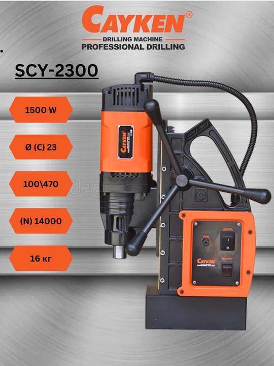 CAYKEN SCY-2300 magnitli burg‘ulash dastgohi, 1500 Vt, 23 mm gacha