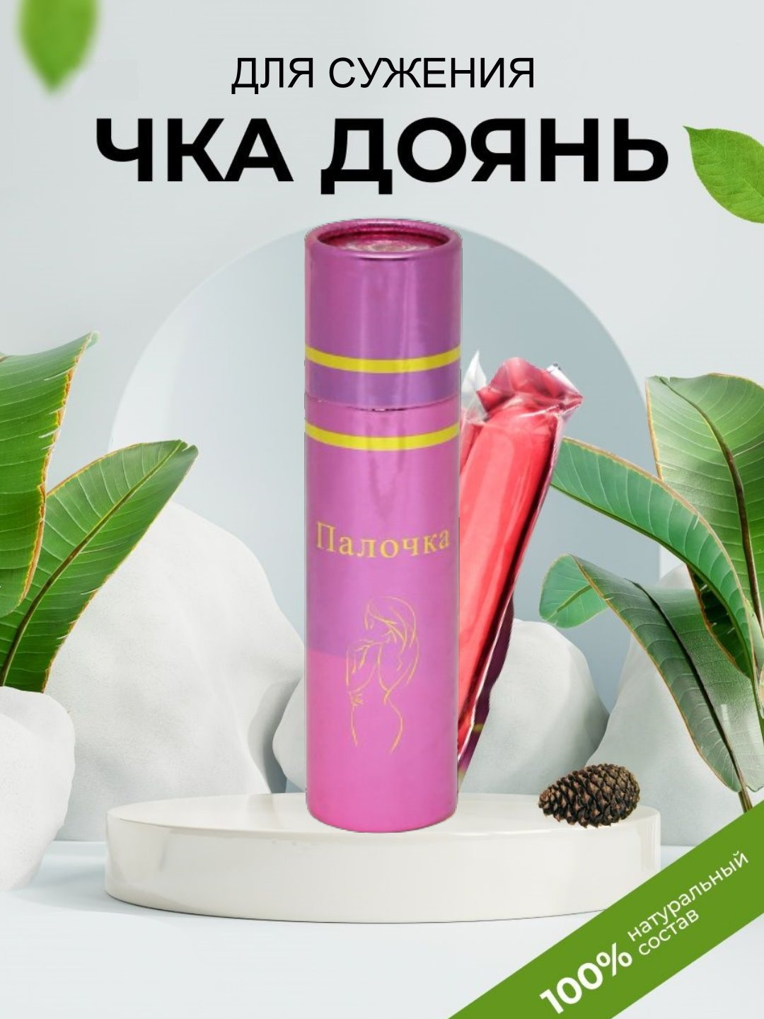 Anjelina Joli yalangoch sikish Yanina Sokolovskaya yalangoch