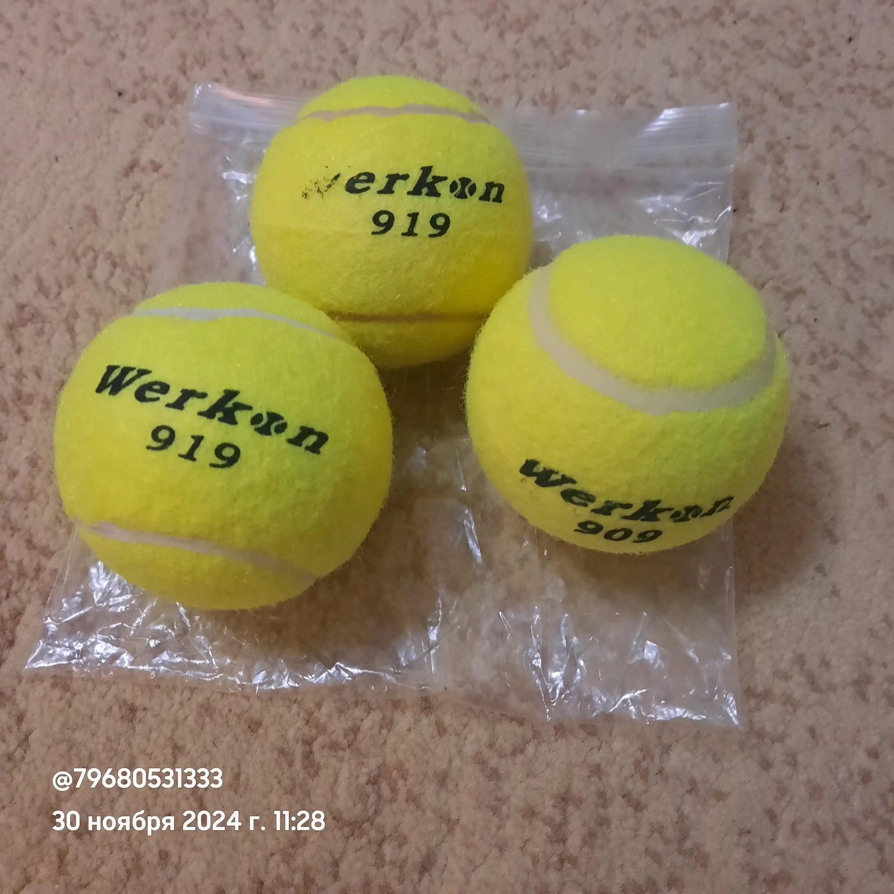 Tennis to'pi Werkon 919