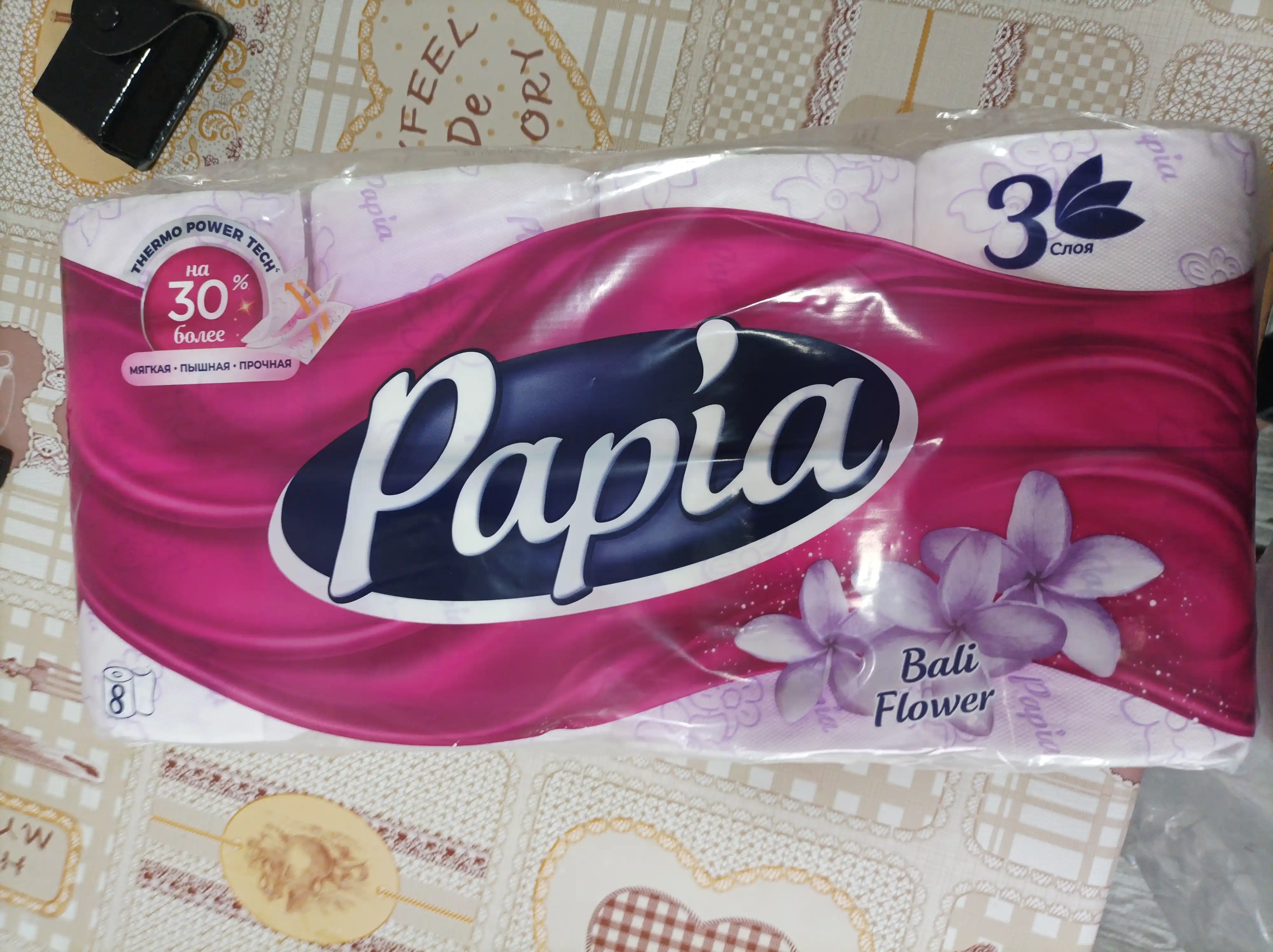Tualet qog'ozi Papia Bali Flower, 3 qavatli, 8 dona