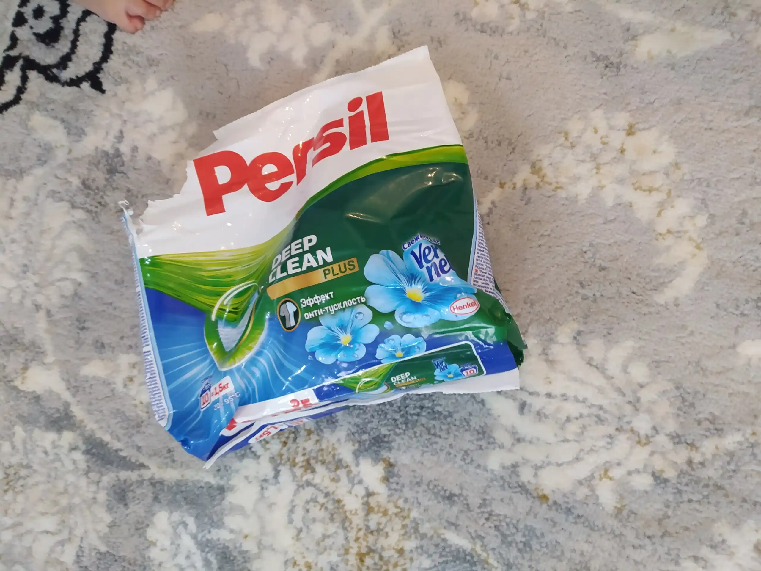 Стиральный порошок Persil, 1.5 кг