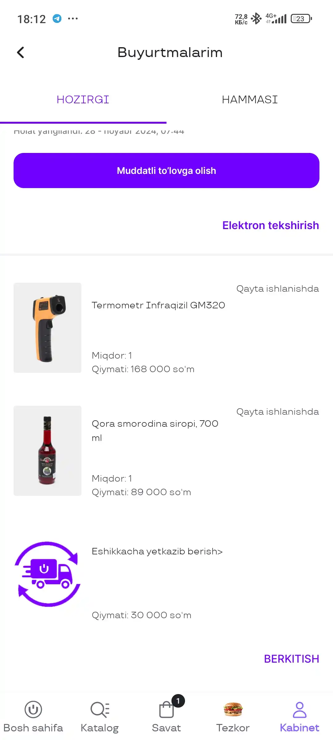 Termometr Infraqizil GM320