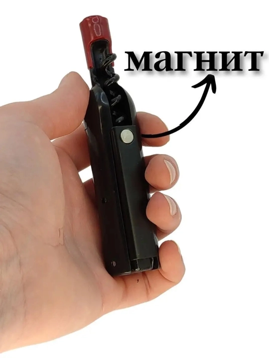 Штопор для вина "Бутылка", 12 * 2,5 см