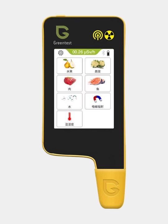 Nitrat tekshirgich, nitrat o'lchagich Greentest ECO8