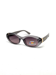 Серый