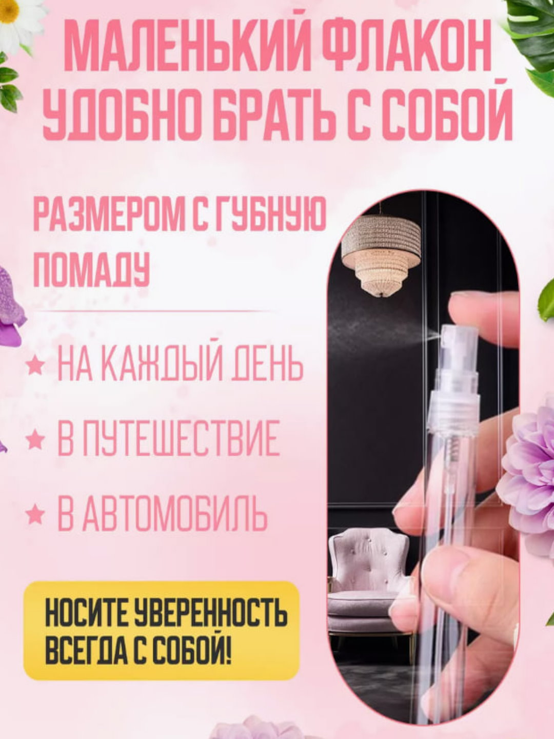 Qora erkaklar tola, gozal ayollarni sikadilar Hurghadadan porno suratlar