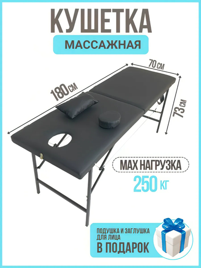 Qizlarning eshaklari bilan jinsiy aloqa