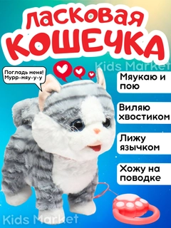 Ледяной