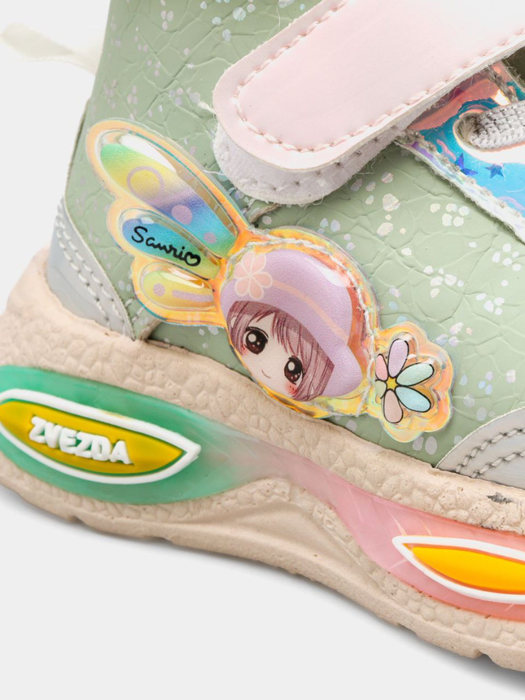 Jinsiy, nozik, lekin katta kokrakli