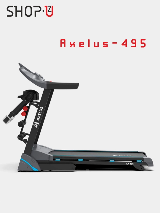 Беговая дорожка Axelus AX-495 складная для дома, до 120 кг, с массажёром и гантелями