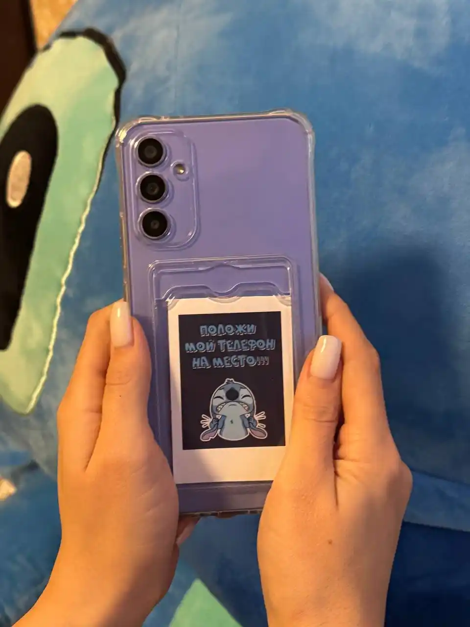 Mini otkritka, telefon g'ilofi uchun rasm