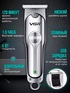 Индиго