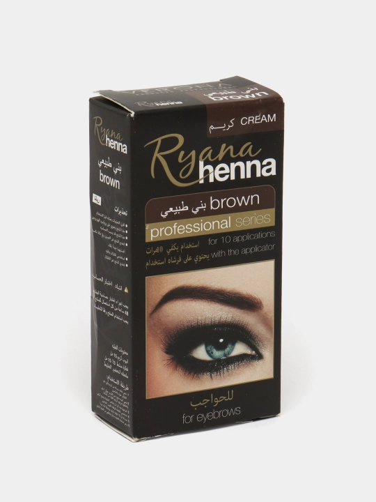 Крем хна для бровей Ryana eyebrow henna