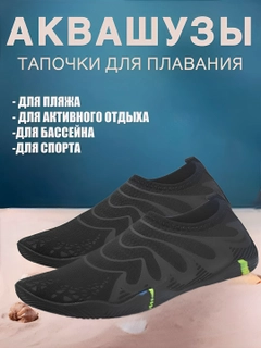 Qora