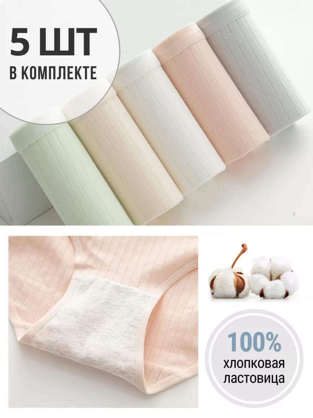 Kyaxtadagi fohishalar - worldturism.ru saytida