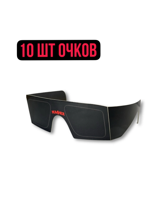 Stol o‘yinlari, mafiya, memologiya, men kimman, yuzma-yuz pirog, jenga, qiziqarli o‘yin