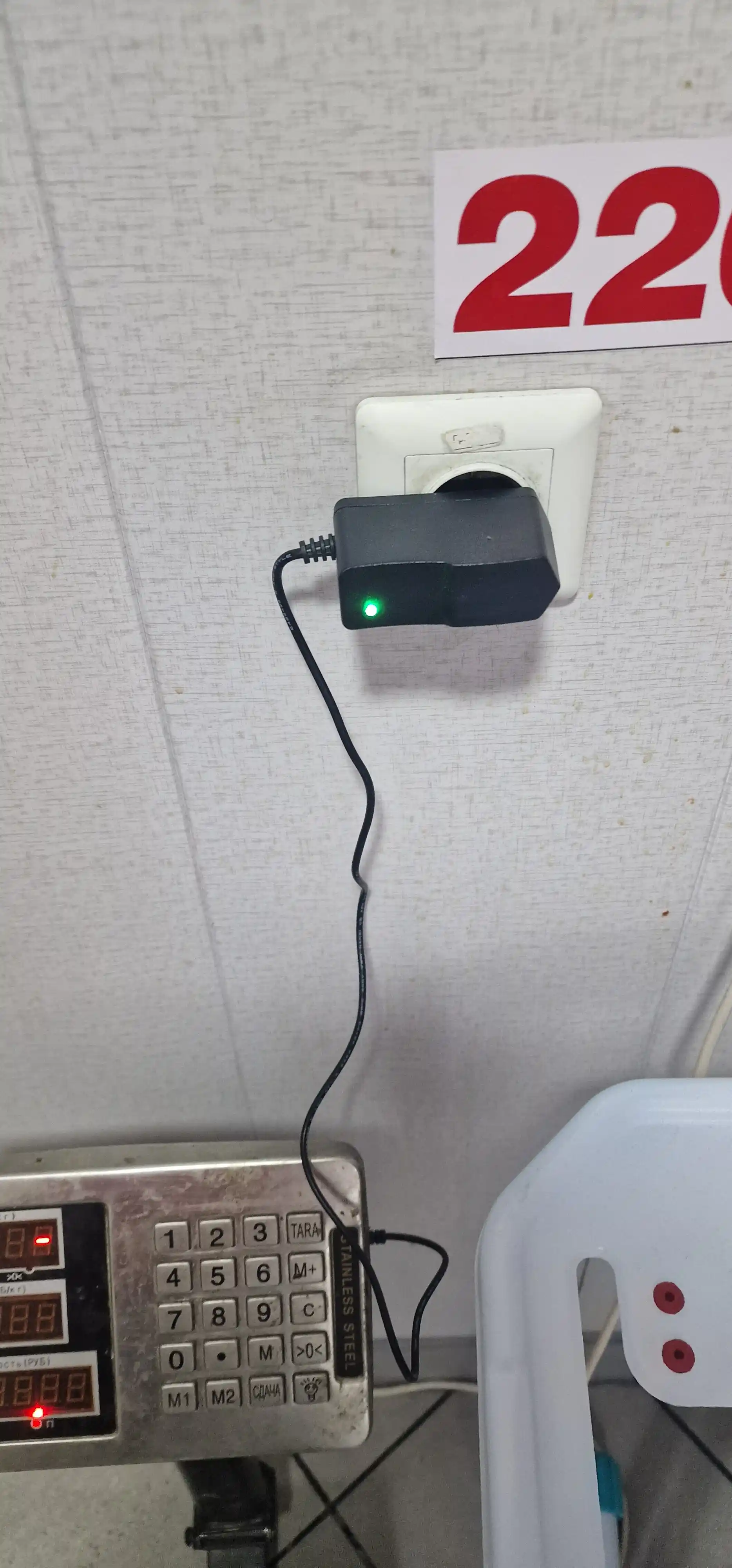 Блок питания универсальный, для Wi-Fi роутера, весов, ноутбука, приставки, Smart Box