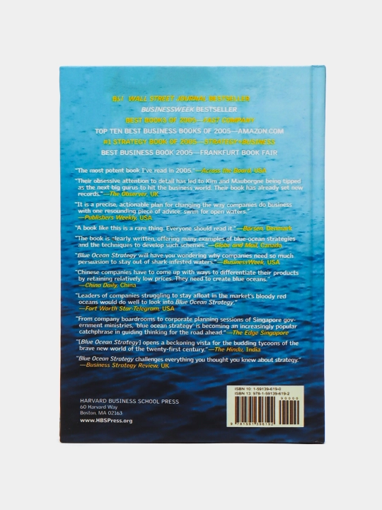 Blue ocean strategy. W. Chan Kim, Renee Mauborgne