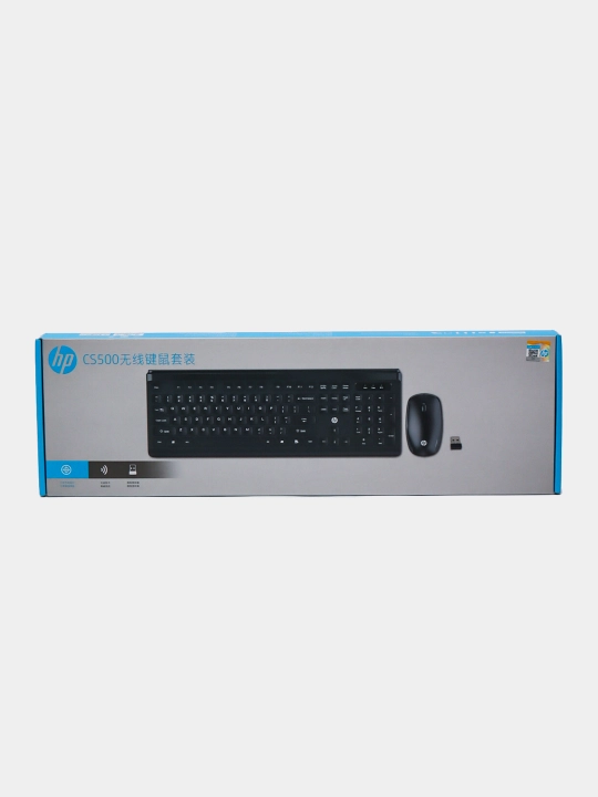 Клавиатура и мышь HP CS500