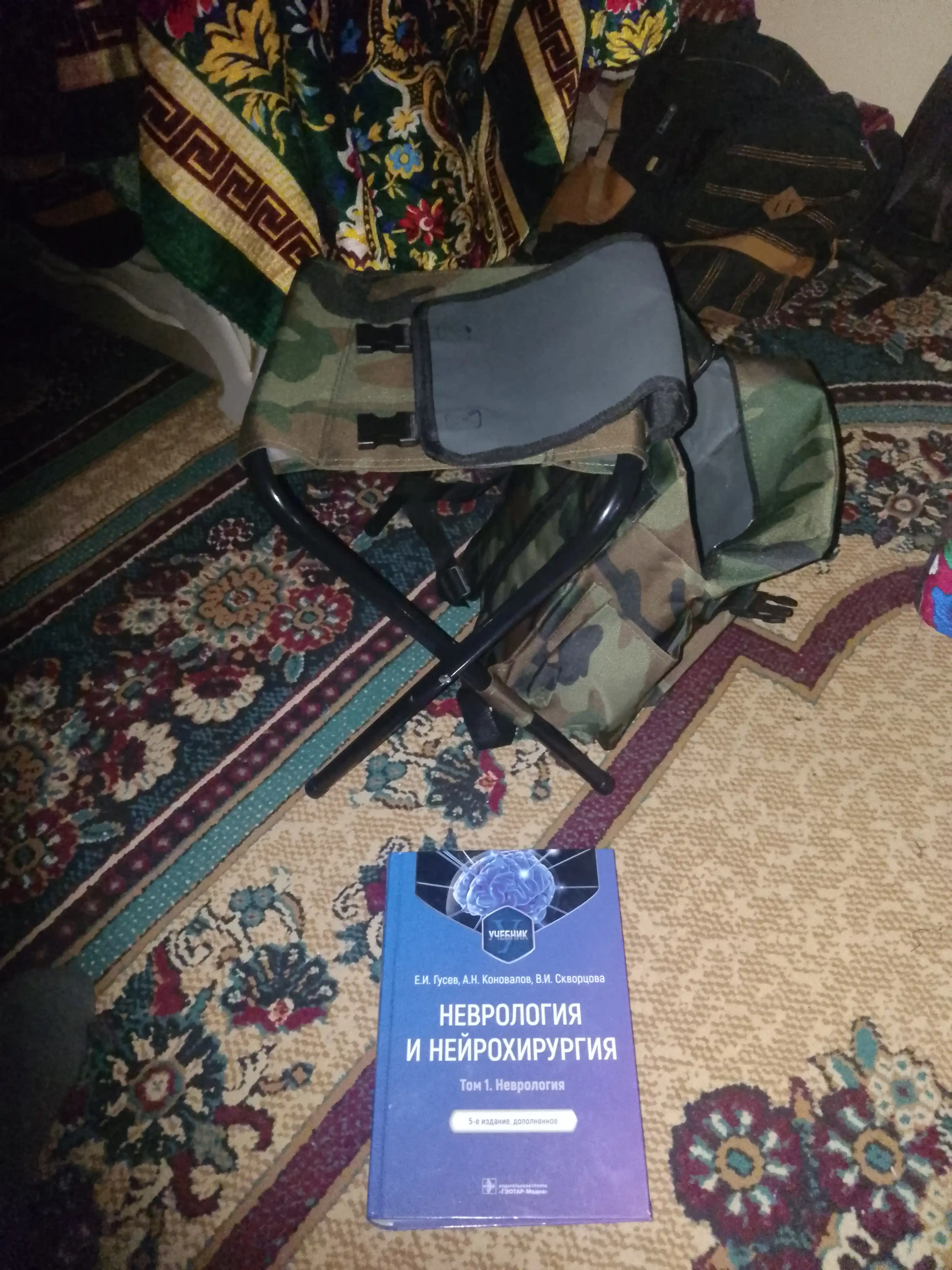 Orqa xalta-taburet, katlama, sayyohlik, ov qilish, baliq ovlash va piknik uchun