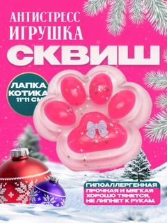 Коралловый