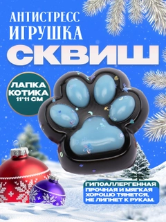 Хром