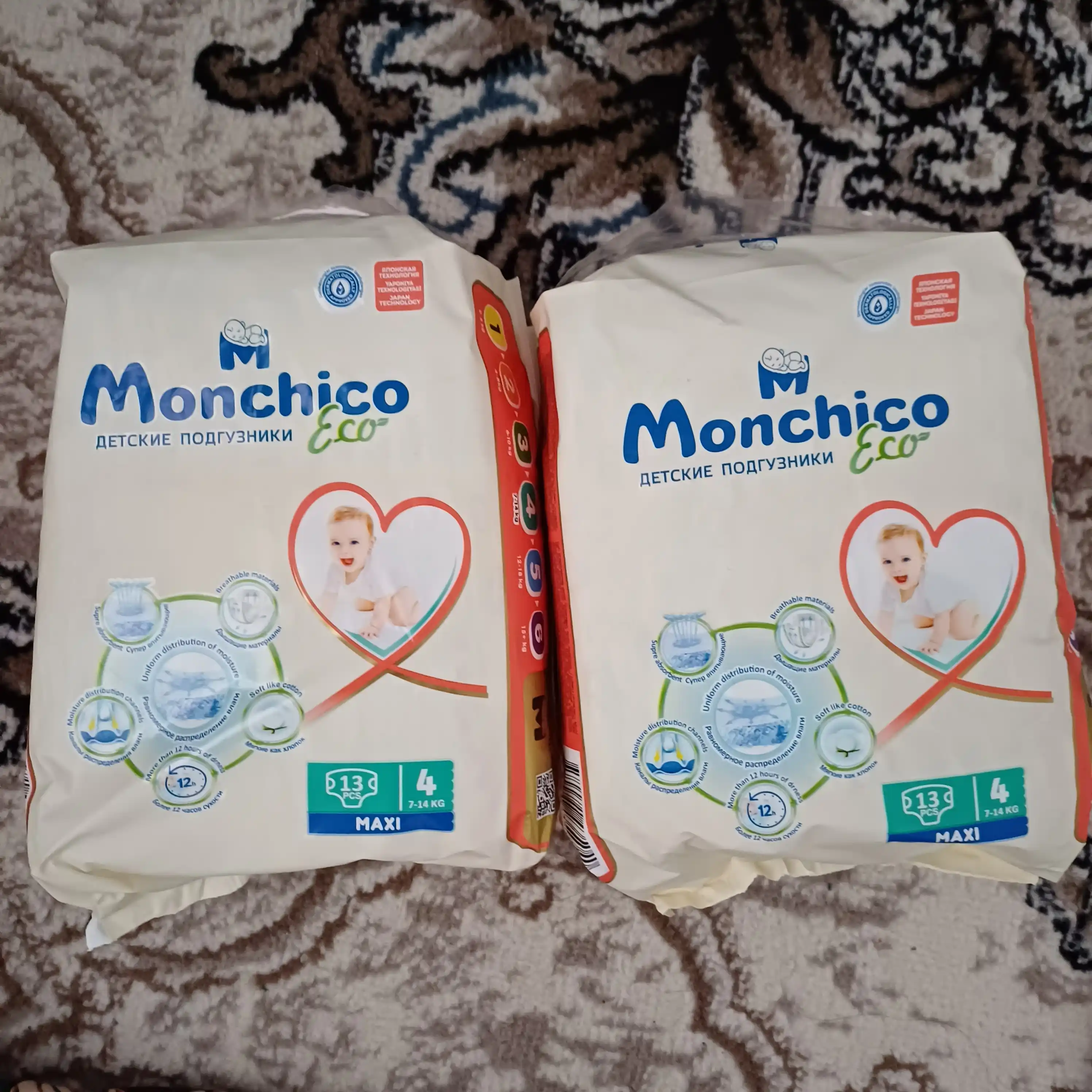 Tagliklar Monchico Eco+, o'lcham 4, 7 - 14 kg, 13 dona