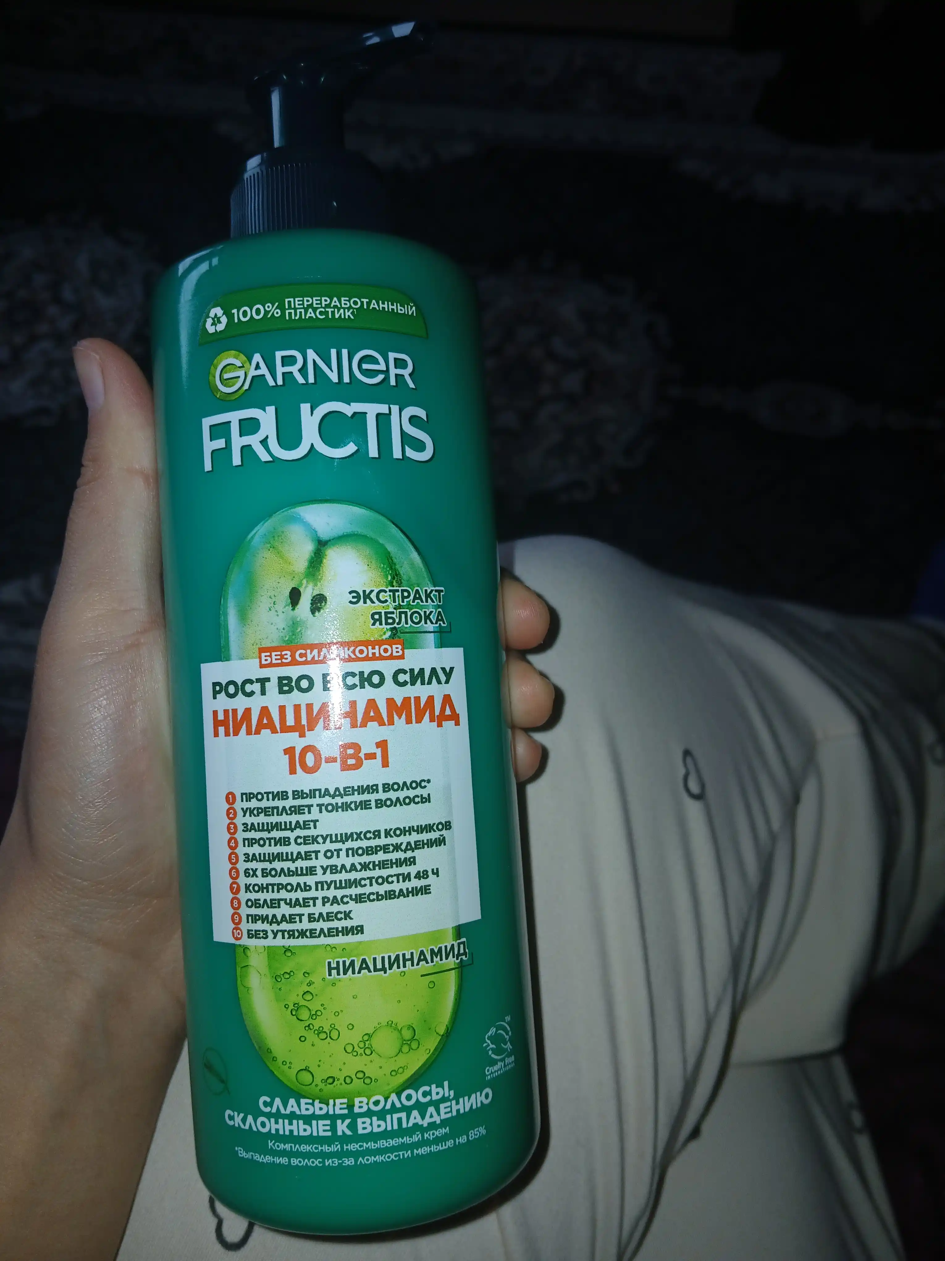 Murakkab, qoldiruvchi soch kremi Garnier Fructis o'sishi to'liq quvvat, 10 dona 400 ml