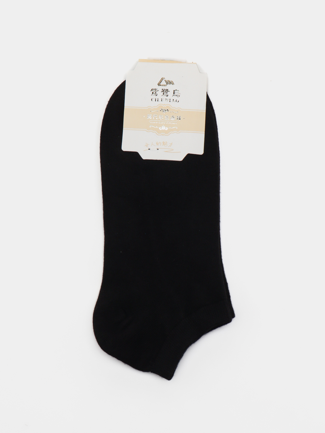 Katta videolar bilan murabbiy Porno Seta Bukin