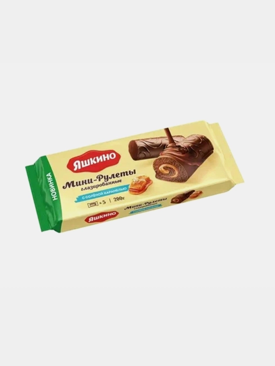 Мини-рулеты Яшкино, с соленой карамелью, 200 г