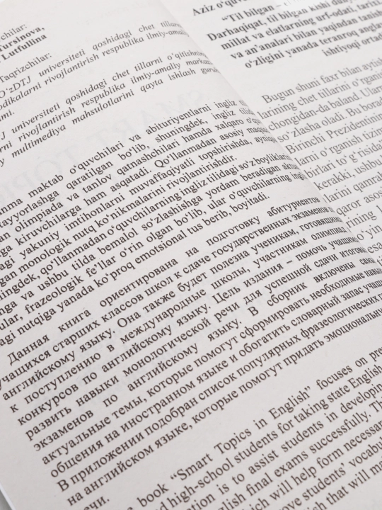 Kitob, Smart Topics in  Ehglish