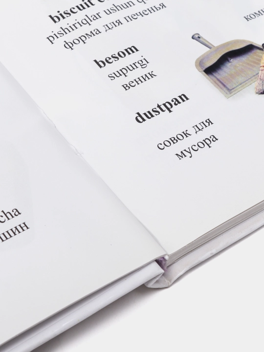 Mening birinchi inglizcha-o'zbekcha-ruscha lug'atim