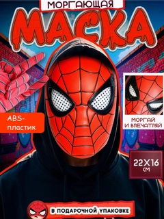 Вишнёвый