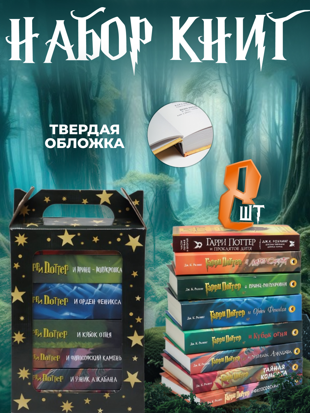 Ogzaki jinsiy aloqa ishlamaydi Katta erkak azoni olgan ayol