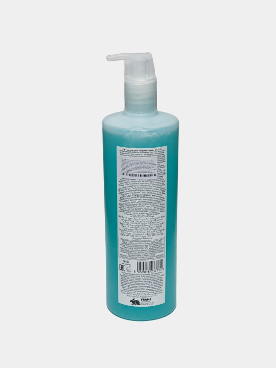 Dush uchun gel Avon Senses "Dengiz lagunasi", 720 ml