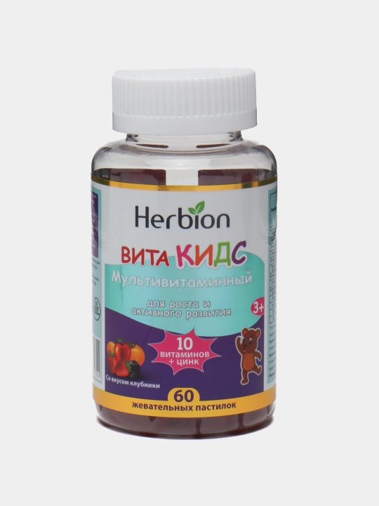 Farzandlar uchun Herbion VitaKids Multivitamin kompleks — qulupnay ta’mi bilan, 60 dona