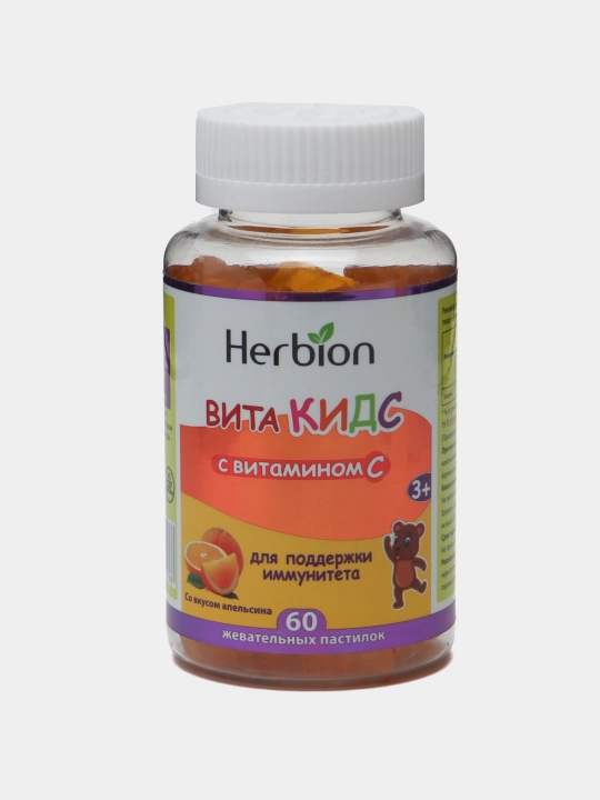 VitaKids S vitamini bilan, bolalar uchun apelsin ta’mli vitaminlar Herbion, 60 dona