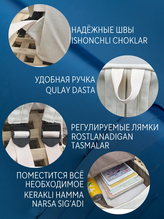 Maktab ruksagi, uniseks, o'yinchoq bilan, portfel, erkaklar va ayollar uchun, neylon