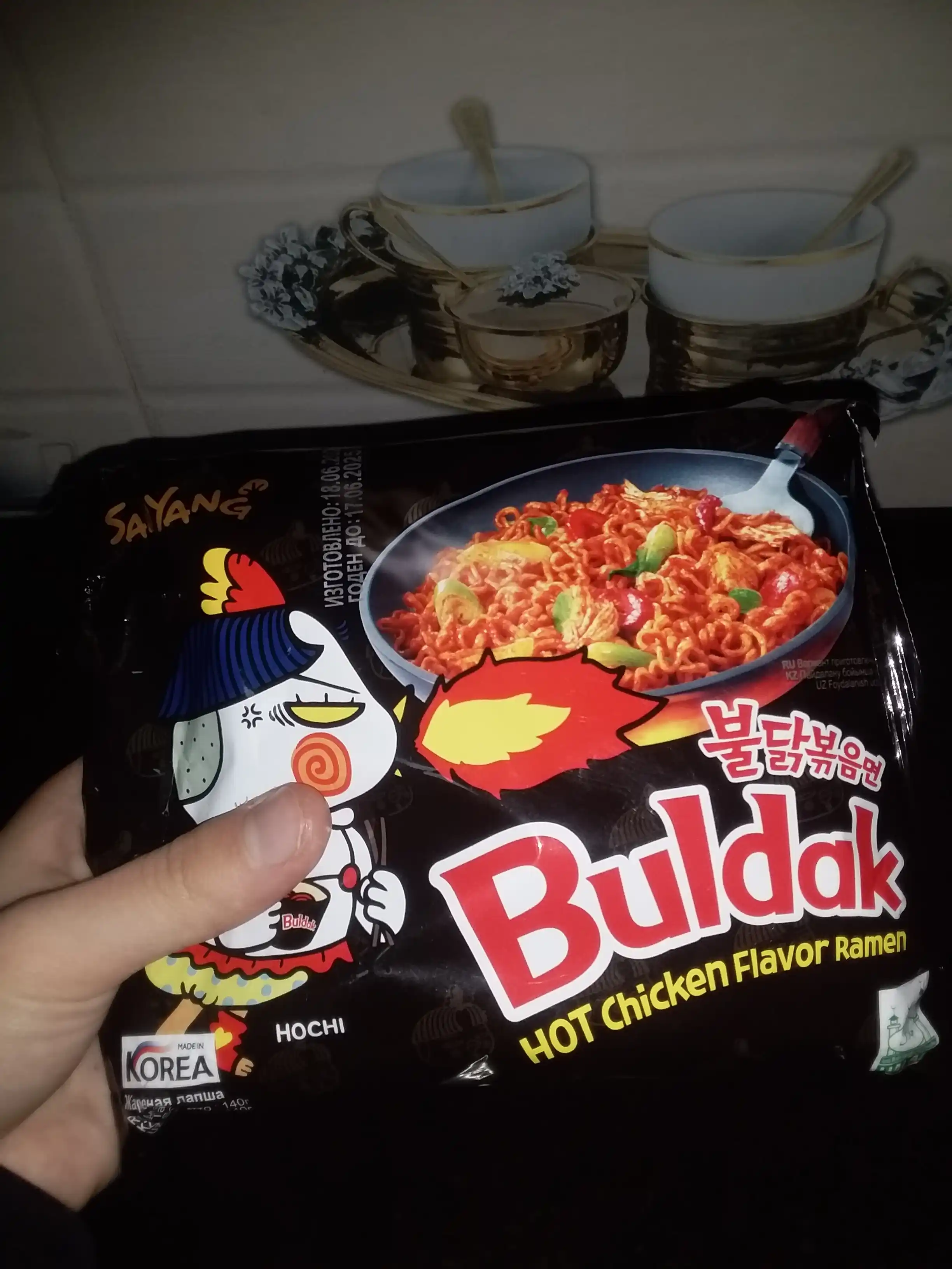 Tez tayyorlanadigan lapsha Samyang Buldak Spicy, 140 gr