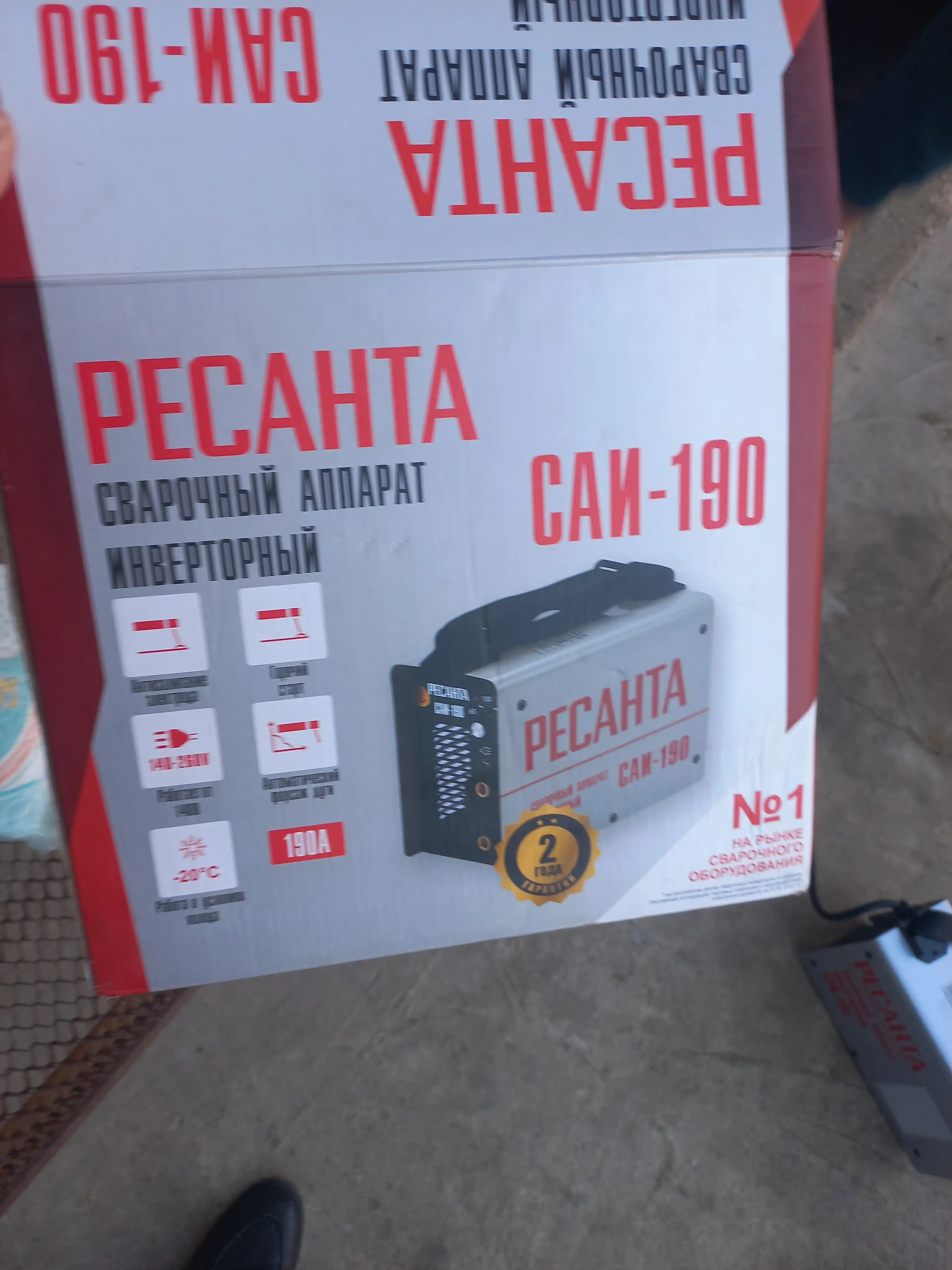 Сварочный аппарат инверторный САИ-190 Ресанта арт. 65/2