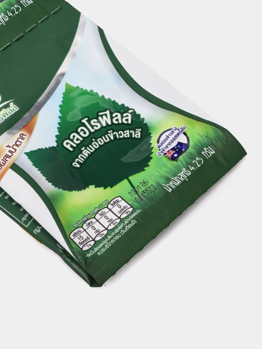 Хлорофилл пищевой, растворимый Preaw Brand