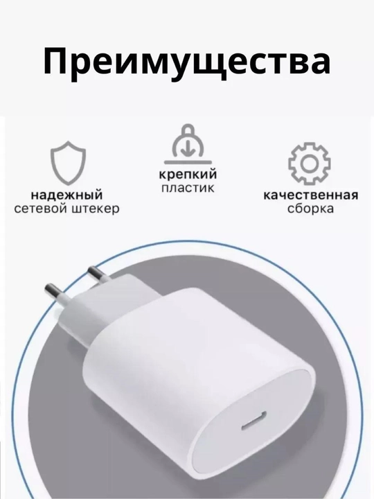 IPhone 15 Pro, 15 Pro Max, 35 Vt, Type-C dan Type-C kabeli uchun tez zaryadlovchi qurilma