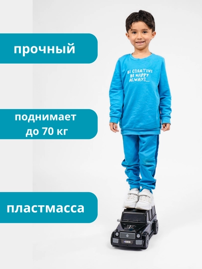 Игрушечная машина для детей, Гелик, 5 разных цветов, 40 x 20 см, Mercedes-benz