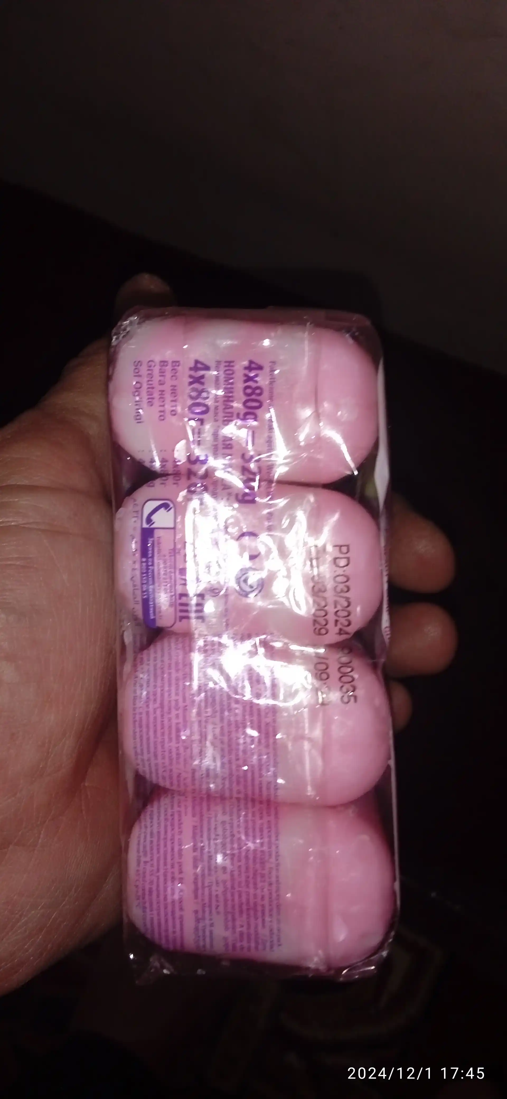 Sovun kremi Duru, namlovchi va pushti greyfurt, 1 + 1, 80 gr * 4 dona